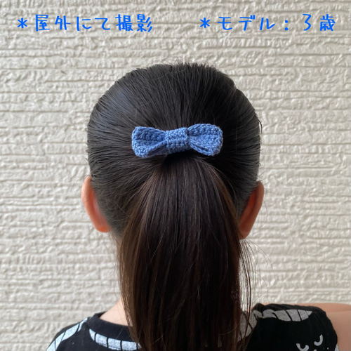 抗菌・防臭毛糸使用】キラキラリボンのヘアゴム 2個セット 雑貨