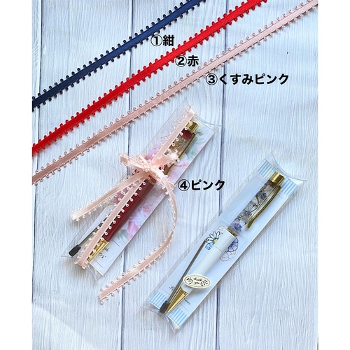 ジュエル付き新登場アクアマリン入天然石ボールペン(3月の誕生石