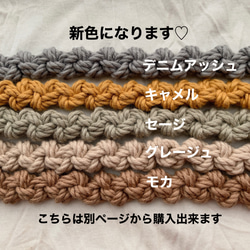 新色追加『再販94』マクラメスマホショルダー スマホショルダー スマホストラップ 11枚目の画像