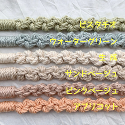 新色追加『再販94』マクラメスマホショルダー スマホショルダー スマホストラップ 10枚目の画像