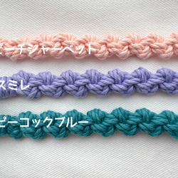 新色追加『再販94』マクラメスマホショルダー スマホショルダー スマホストラップ 12枚目の画像