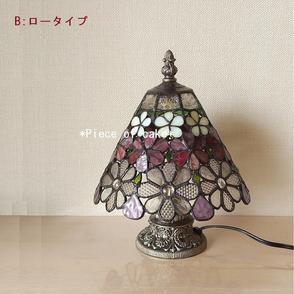 ステンドグラス花模様のランプ（ファンタジーフラワー） (LP-01-6)＜シェイド　レッド　クリーム＞ 13枚目の画像