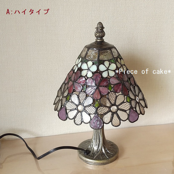 ステンドグラス花模様のランプ（ファンタジーフラワー） (LP-01-6)＜シェイド　レッド　クリーム＞ 7枚目の画像