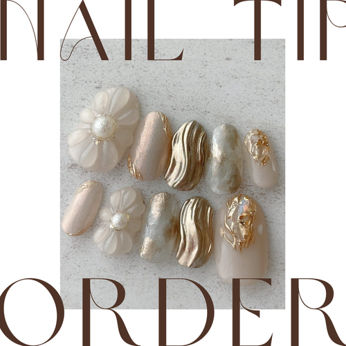 フルオーダー ネイルチップ 成人式ネイル 振袖ネイル 和装ネイル  