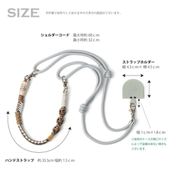 パラコードでしっかりと編み込んだ２WAYスマホストラップ　ハンド＆ショルダーストラップ　本革　PINK×GRAY 9枚目の画像