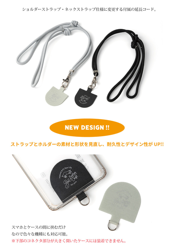 パラコードでしっかりと編み込んだ２WAYスマホストラップ　ハンド＆ショルダーストラップ　本革　PINK×GRAY 10枚目の画像