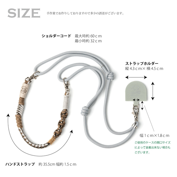 パラコードでしっかりと編み込んだ２WAYスマホストラップ　ハンド＆ショルダーストラップ　本革　YELLOW×GRAY 9枚目の画像