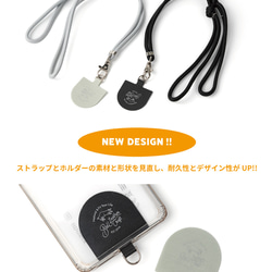 パラコードでしっかりと編み込んだ２WAYスマホストラップ　ハンド＆ショルダーストラップ　本革　YELLOW×GRAY 10枚目の画像