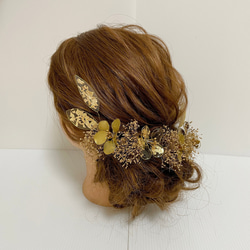 ✴︎アメリカンフラワーヘッドドレス✴︎ゴールド金箔和装飾り成人式髪飾りブライダルウェディング結婚式卒業式 5枚目の画像