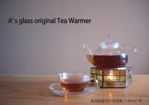 Tea warmer(ティーウォーマー） 5枚目の画像