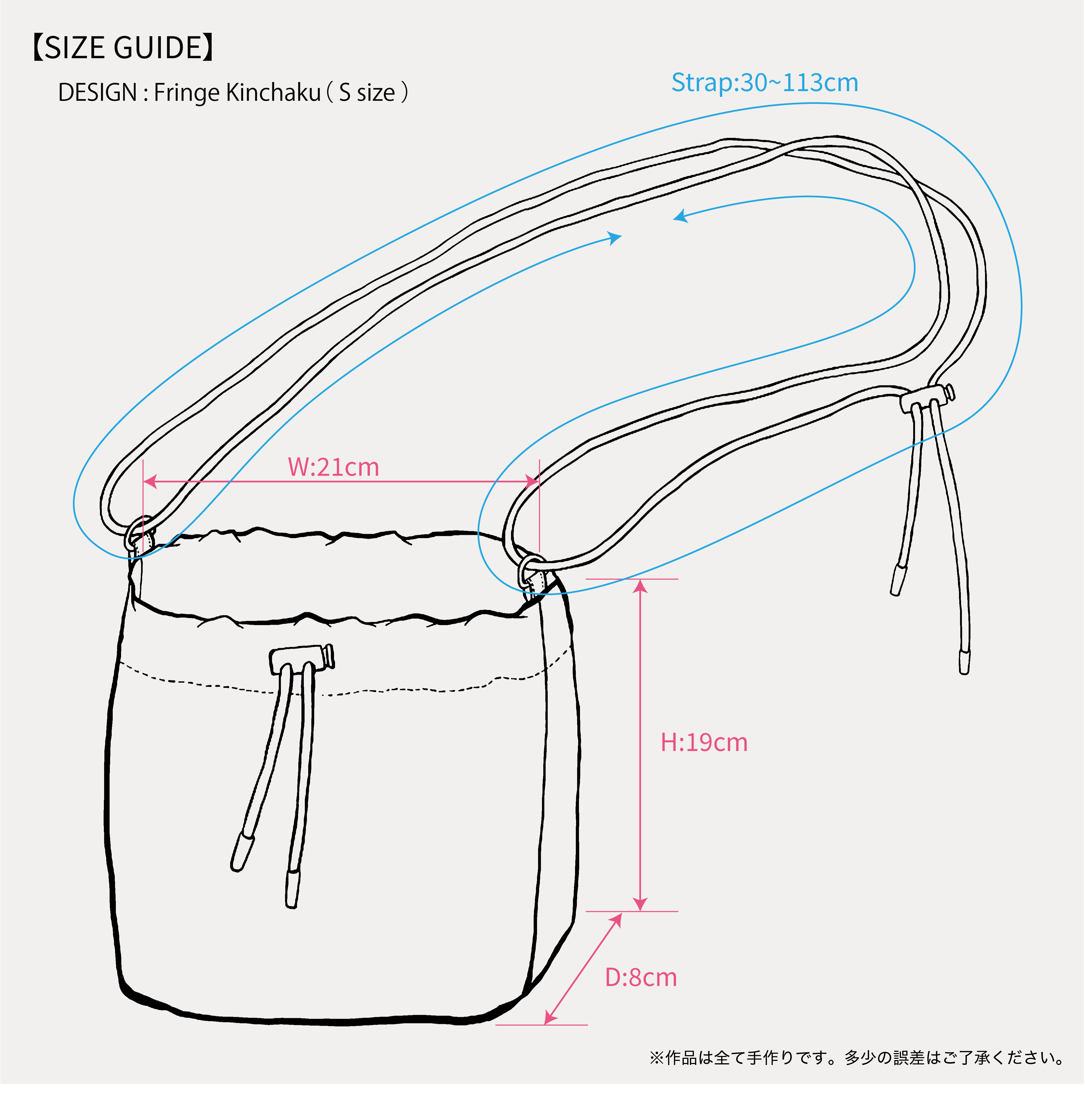 “受注制作”Fringe Kinchaku "Black×Green"