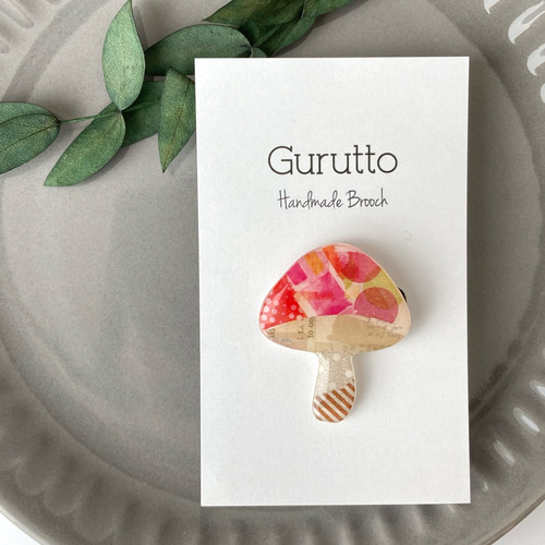 きのこのブローチ ブローチ Gurutto 通販 14598227｜Creema(クリーマ)