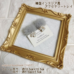 2117純金泊豪華刺繍 タッセル付き正絹収納ボックス 帯リメイク フリー