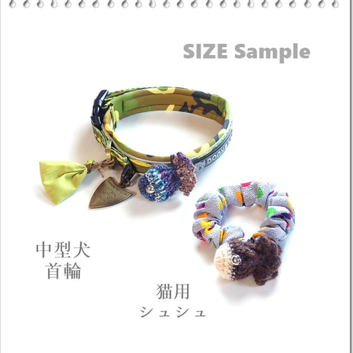 2406-6 ミニチュア巾着トートサシェ 香り袋 オレンジ SOLD→ご注文OK