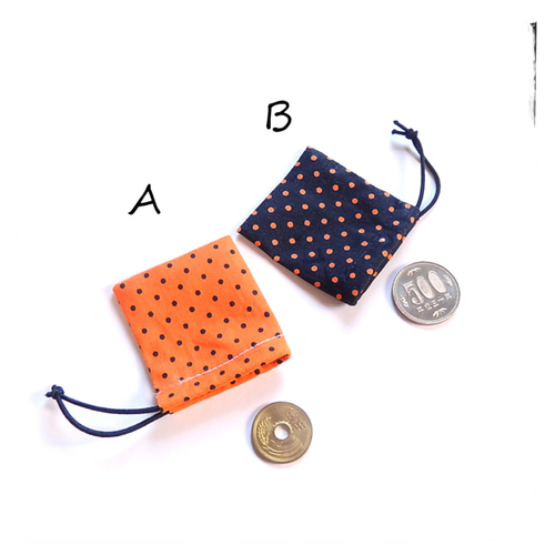 ハロウィン／ミニチュア 巾着袋〈オレンジ・ブラック〉ドット／お守り