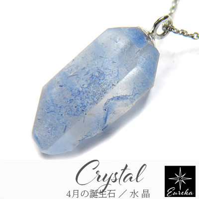 デュモルチェライト イン クォーツ 原石 ネックレス 天然石 ペンダント レディース シルバー ギフト gn278