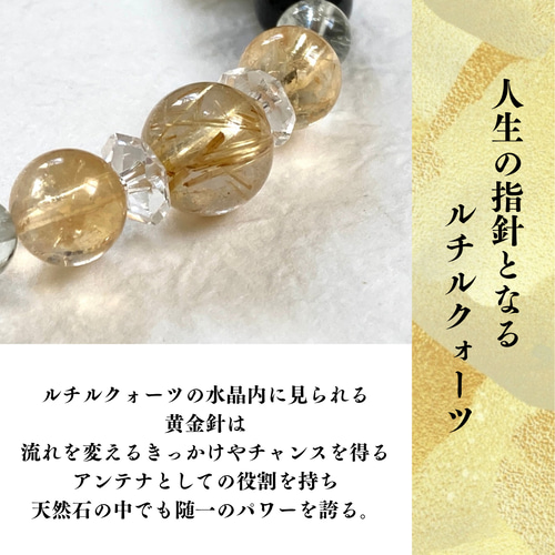 新作・九頭龍ブレスレット ◇戸隠山・御神水浄化◇】ブラック翡翠 翡翠