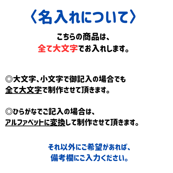 《選べる絵柄×フォント》　恐竜　巾着袋　給食袋　お着替え入れ　オムツポーチ K-008 8枚目の画像