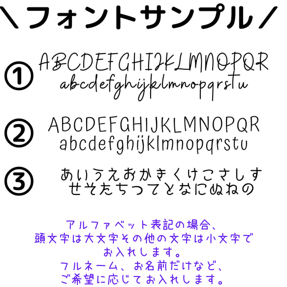 《選べる絵柄×フォント》　はたらく車　巾着袋　給食袋　お着替え入れ　オムツポーチ　K-007 7枚目の画像