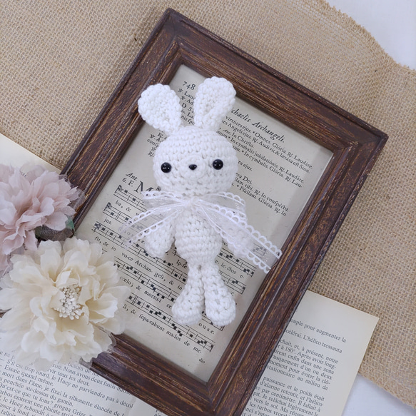 うさぎのあみぐるみ あみぐるみ Crochet for kids 通販 14599200