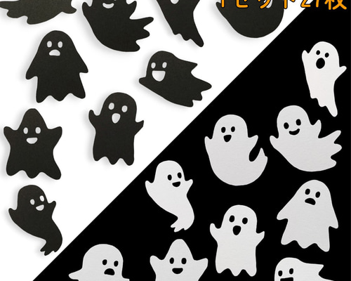 light449様専用 レア⭐︎クラフトパンチ「ハロウィン③点」L size