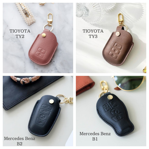 MONOMe レザー キーケース スマートキーケース MONOMe 車種で選べる！レザー スマートキーケース (キーケース