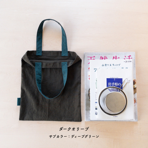 ブラック再販しました/sotoyukiミニサブバッグ【ground <<大地
