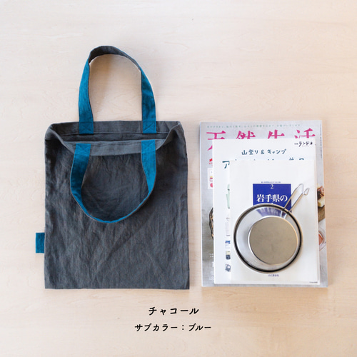 UNDERCOVER 完売 ブラック トートバッグエコバッグ サブバッグお弁当袋 UNDERCOVER 完売 ブラック トートバッグエコバッグ サブバッグお