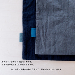 sotoyukiミニサブバッグ【ground <<大地>> カラー】/エコバッグ 12枚目の画像