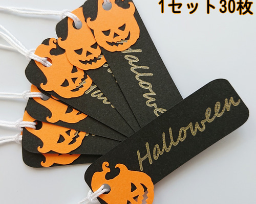 クラフトパンチ ミニ壁画 アルバム メッセージカード ハロウィン
