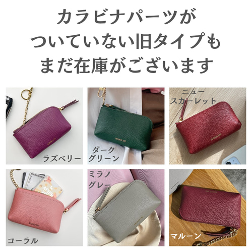 MONOMe レザー Tiny キーケース スマートキー カードケース MONOMe レザー Tiny キーケース スマートキー カードケース