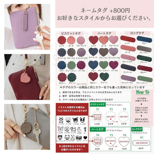 MONOMe レザー Tiny キーケース スマートキー カードケース MONOMe Tiny レザー キーケース スマートキーケース キーケース
