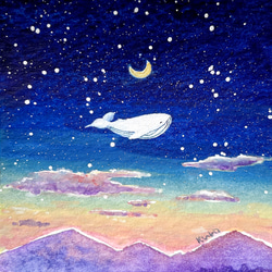 【受注制作】夕焼けと夜空の間【白いクジラ】 2枚目の画像