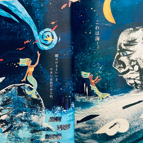 アートブックコレクション　zine希少　セット売り Spark Zine Vol. 6〜10 - HAO Shiming、Hangsheng、YAN Jiacheng