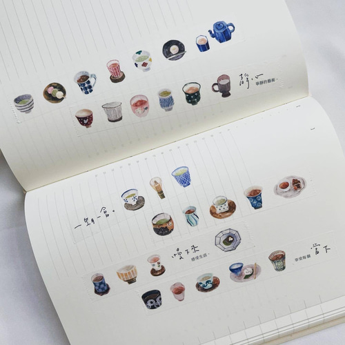 Pion マスキングテープ 《tea house》 [PI024] マスキングテープ Misty