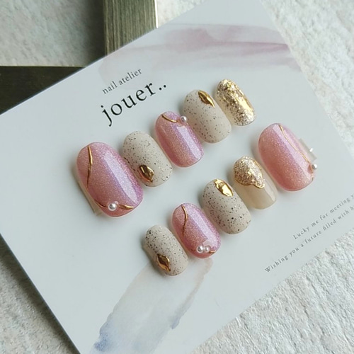 38】ピンクパープルマグネット 砂ジェル サンドジェル ミラー パール