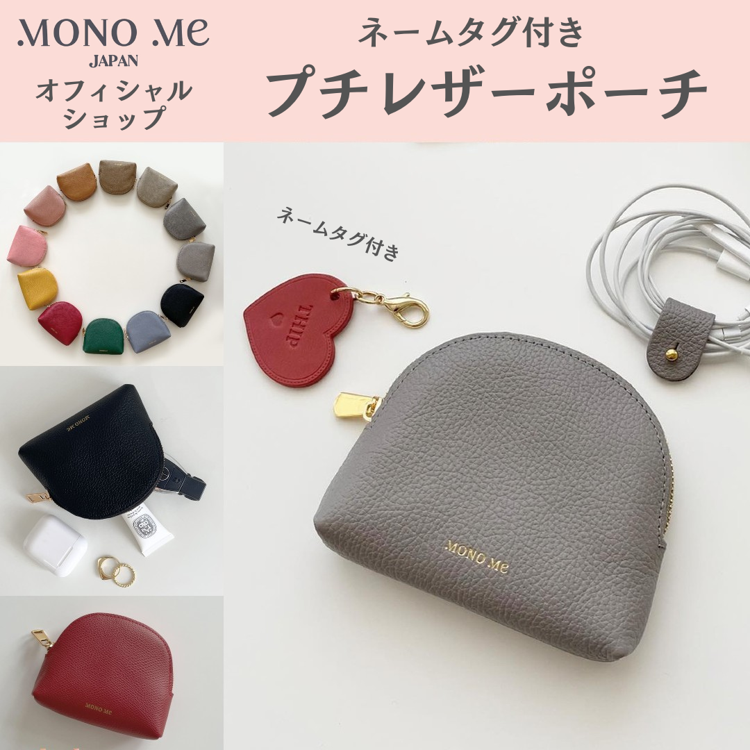 mmm【minitmute】Cio Micro ポーチ Apricot org.jpg