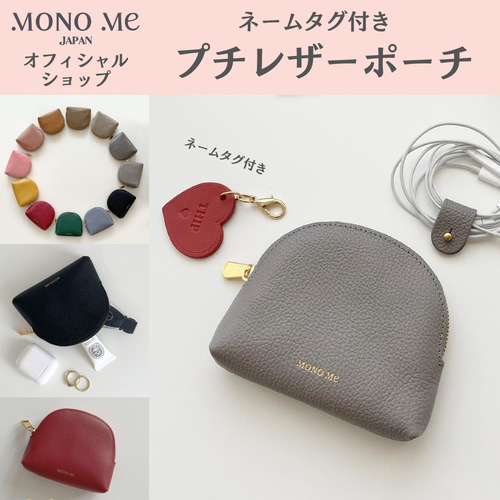 LESSERAFIM「KKUROCHET」MICRO POUCH（トレカ付き） - メルカリ