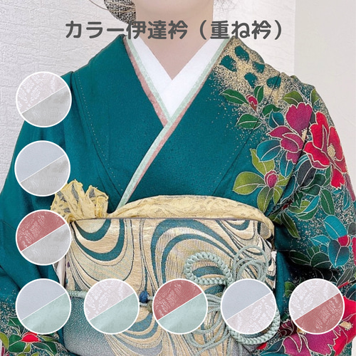 新品 重ねえり 成人式 卒業式 とち 新品 重ねえり 成人式 卒業式 とち