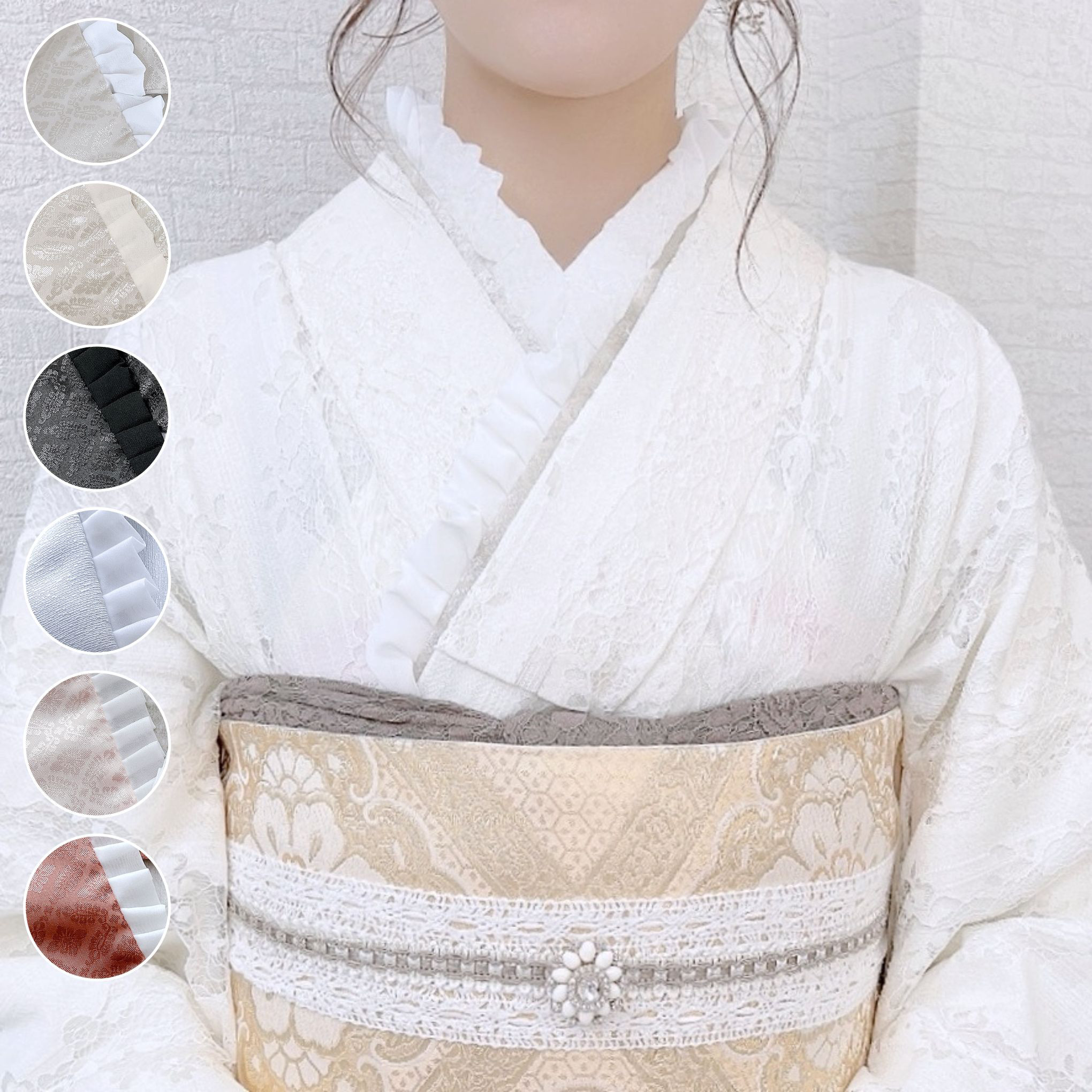 フリル　伊達衿　重ね衿　オフホワイト　ベージュ　ブラック　オリジナル衿　振り袖　袴　卒業式　成人式　前撮り　和装