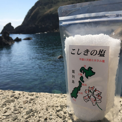 こしきの塩　粗塩100g 1枚目の画像