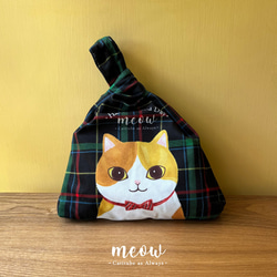 Meow英式格子蝴蝶結貓貓手提包手提袋 第2張的照片