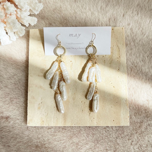 SALE‼️14kgf*淡水ケシパールのフリンジピアス* ピアス（その他 