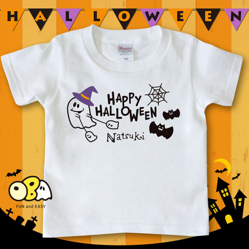 名入れTシャツ おばけのOBAちゃん ハロウィン／おばけのさんぽ