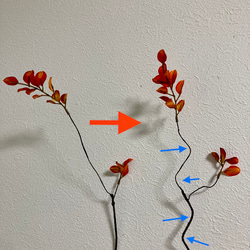 [送料込み] (大)枝物　紅葉　フェイクグリーン　枯枝　人工植物　3本セット　 9枚目の画像