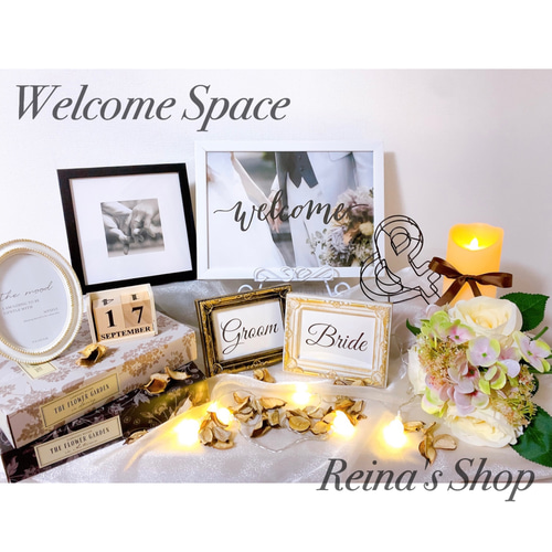 結婚式 ウェディング ウェルカムスペース まとめ売り ウェルカム 結婚式 ウェディング ウェルカムスペース まとめ売り ウェルカム