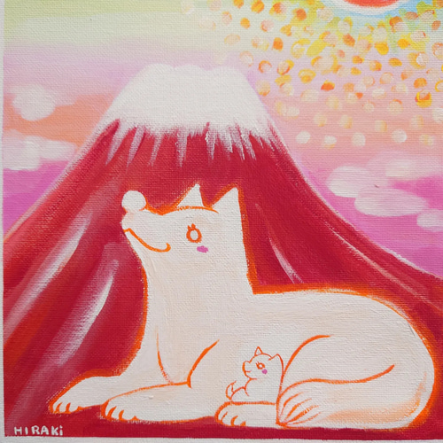 戌の日 安産祈願 子宝アート 原画 F3キャンバス 雑貨・その他
