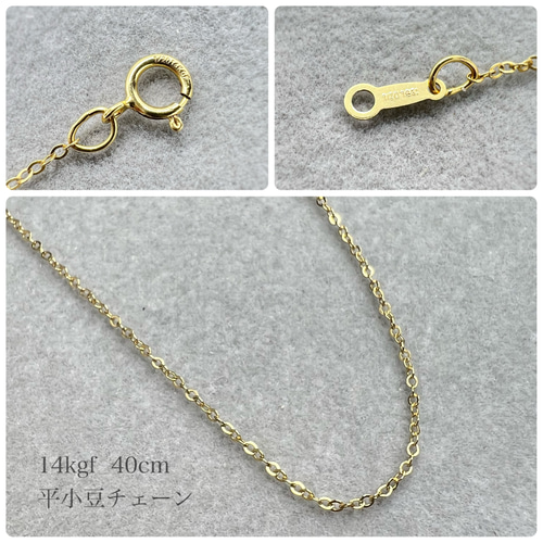 トルマリンの原石ペンダントトップ✨ワイヤーラッピング✨14kgf