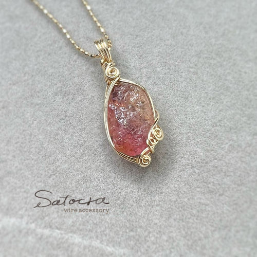 トルマリンの原石ペンダントトップ✨ワイヤーラッピング✨14kgf