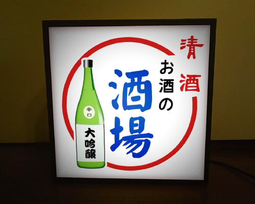 2024年激安 102ee5515bebf3b4f8c4863ac43292 その他